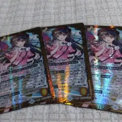 2026年最新】ずっと一緒に リアス・ウロヴォルンの人気アイテム - メルカリ