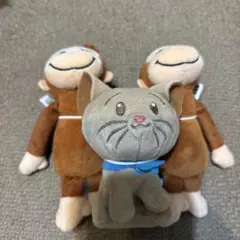 おさるのジョージ ぬいぐるみストラップ 2種セット