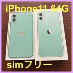 iPhone11ミントグリーン128G Amazon.com: Apple iPhone 11, 128GB, Green - Unlocked (Renewed