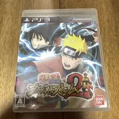 Item thumbnail for item 70a1a6f1-13ef-435a-8149-b79820f4c1c0