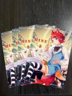 莉犬くんブロマイド 4枚セット