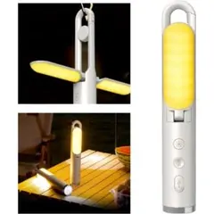 キャンプライト 懐中電灯 充電式 調光モード 折りたたみ式 LEDランタン