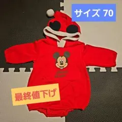 ミッキーマウス　クリスマス※サンタクロースフード付きロンパース　70