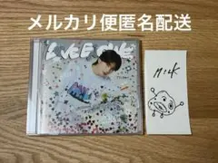 MILK ミニアルバム LOVE ENGINE 山中柔太朗盤 ステッカー