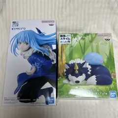 転生したらスライムだった件　フィギュア 2個セット