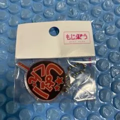 Item thumbnail for item dbfacc7d-4640-40d5-be4d-10084871d943