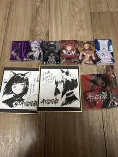 2026年最新】千客万雷の人気アイテム - メルカリ