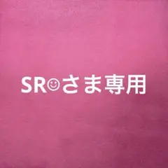 SR☺︎さま　上下セット ブラ×ショーツ(ロゴ付ストラップ)グレー、黒M