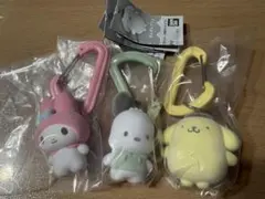 サンリオ　カラフルカラビナマスコットチャーム3種