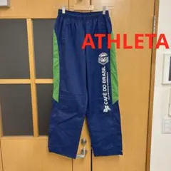 ATHLETA ナイロンパンツ　ピステ　長ズボン　トレーニングウェア　アスレタ