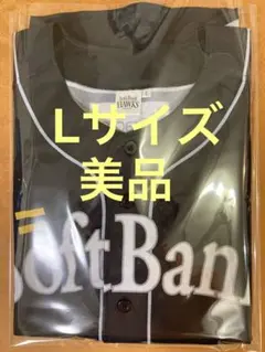 【美品】ソフトバンク ホークス 20周年記念 ユニフォーム Lサイズ