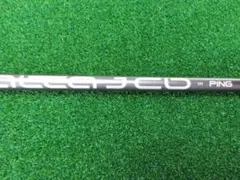 美品】PING 5W用シャフトALTA JCB SLATE FLEX:SR - メルカリ