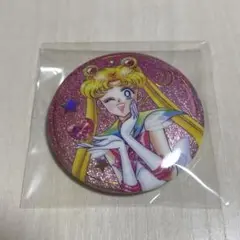 セーラームーン　ローソン　笑顔ver. オーロララメ缶バッジ