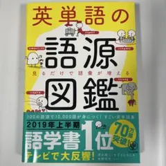 シマエナガ様 リクエスト 2点 まとめ商品 - メルカリ