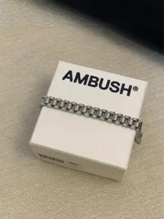 ambush