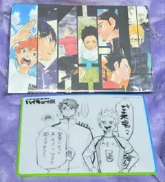 ハイキュー展 メモ帳＆ステッカーセット