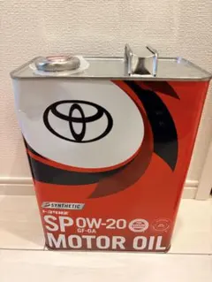 a*e様 トヨタ純正 エンジンオイル C5 0W-20 4L - メルカリ