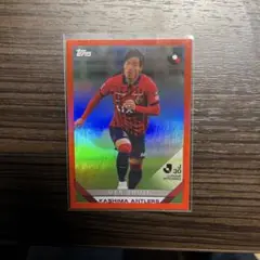 topps Jリーグ 2023 鹿島アントラーズ　昌子源 5シリ　2/5