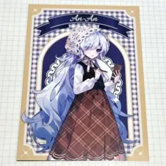 魔法少女ノ魔女裁判 江ノ島コラボカフェ 夏目アンアン 城ケ崎ノア