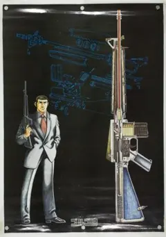 Item thumbnail for item 1788b90c-7e91-4b0d-a9b3-9b75fc6b5c7a