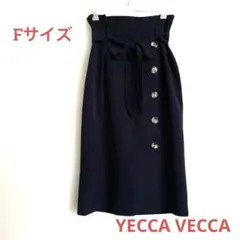 YECCA VECCA フロントボタン付き ハイウエストスカート ネイビー Fのサムネイル