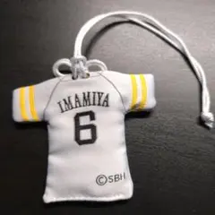 福岡ソフトバンクホークスユニホーム型お守り 今宮選手　＃C−pla