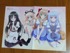 2025年最新】涼宮ハルヒの消失 ポスターの人気アイテム - メルカリ