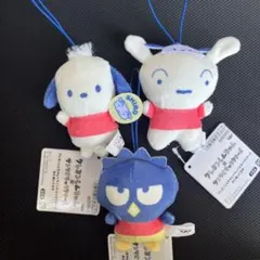 クレヨンしんちゃん×サンリオキャラクターズ ミニぬいぐるみ3点セット