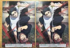 呪術廻戦　映画　特典「死滅回游 前編」ティザービジュアルボード 2枚