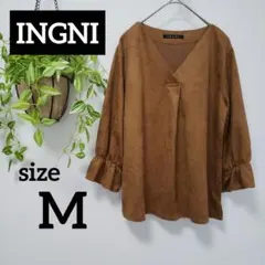 INGNI イング モカ Vネック フリル袖 トップス 7分袖