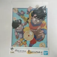 一番くじ ドラゴンボール ビジュアルボード 地球を守る 摩訶不思議 人造人間 2025年最新】ドラゴンボール 地球を守る戦士たち ビジュアルボードの