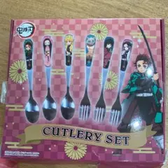 新品、未使用♡鬼滅の刃 カトラリーセット☆