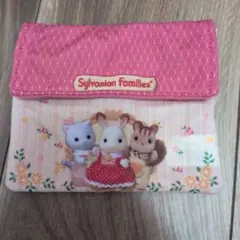 Sylvanian Families ポーチ