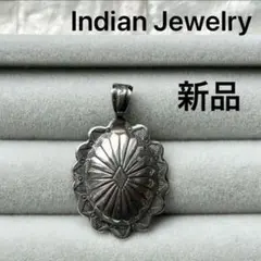 新品 インディアンジュエリー コンチョ ペンダントトップ silver925