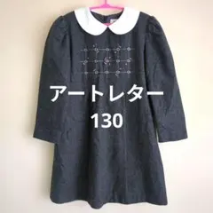 Item thumbnail for item 620d3412-f9f9-43b8-aed0-02dc806b1b62