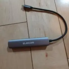 ELECOM USB-C ハブ DST-C16