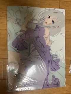 未使用　Re:ゼロ エミリア クリアファイル