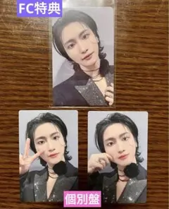 ATEEZ Birthday ソンファ トレカ