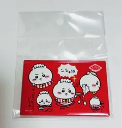 ちいかわレストラン スクエアマグネット ちいかわ