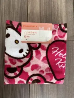 キティ　ハンドタオル　ヒョウ柄　クマ着ぐるみ
