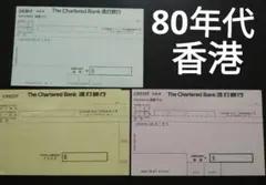 Item thumbnail for item ed9b14e6-a2e5-47b3-9847-20984dd00056