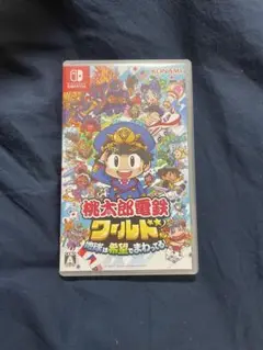 桃太郎電鉄ワールド　NintendoSwitch