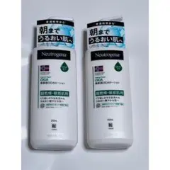 ニュートロジーナ　高保湿CICAローション　超乾燥・敏感肌用　250ml　2本