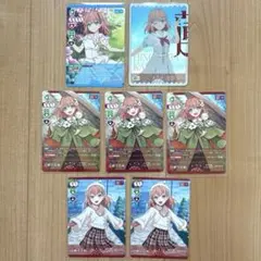 ラブカ 坂倉花 ペイトン尚未 PE+ 2枚セット ラブカ Liella pe 3枚セット 坂倉花 ペイトン尚未 - メルカリ