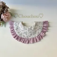 ariiii様 リクエスト 2点 まとめ商品