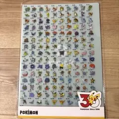 ポケモン 3COINS (スリコ)クリアファイル