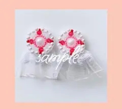 ビーズ刺繍 フリルレース ≪赤≫ イヤリング / ピアス