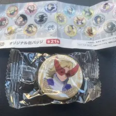 Item thumbnail for item 201a4c82-2b2f-4908-9416-d6b3b16a3601