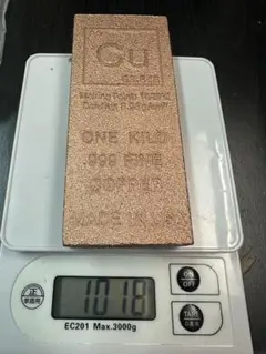 1ポンド 純銅 インゴット バー 99.9% FINE COPPER US - メルカリ