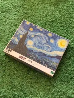 2026年最新】ピース数：1000ピース〜1999ピース ジグソーパズルの人気